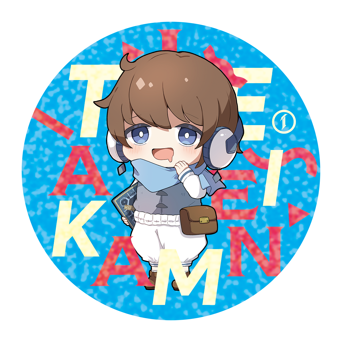 加入記念BIGホログラム缶バッジ(75mm)“あかめいん”