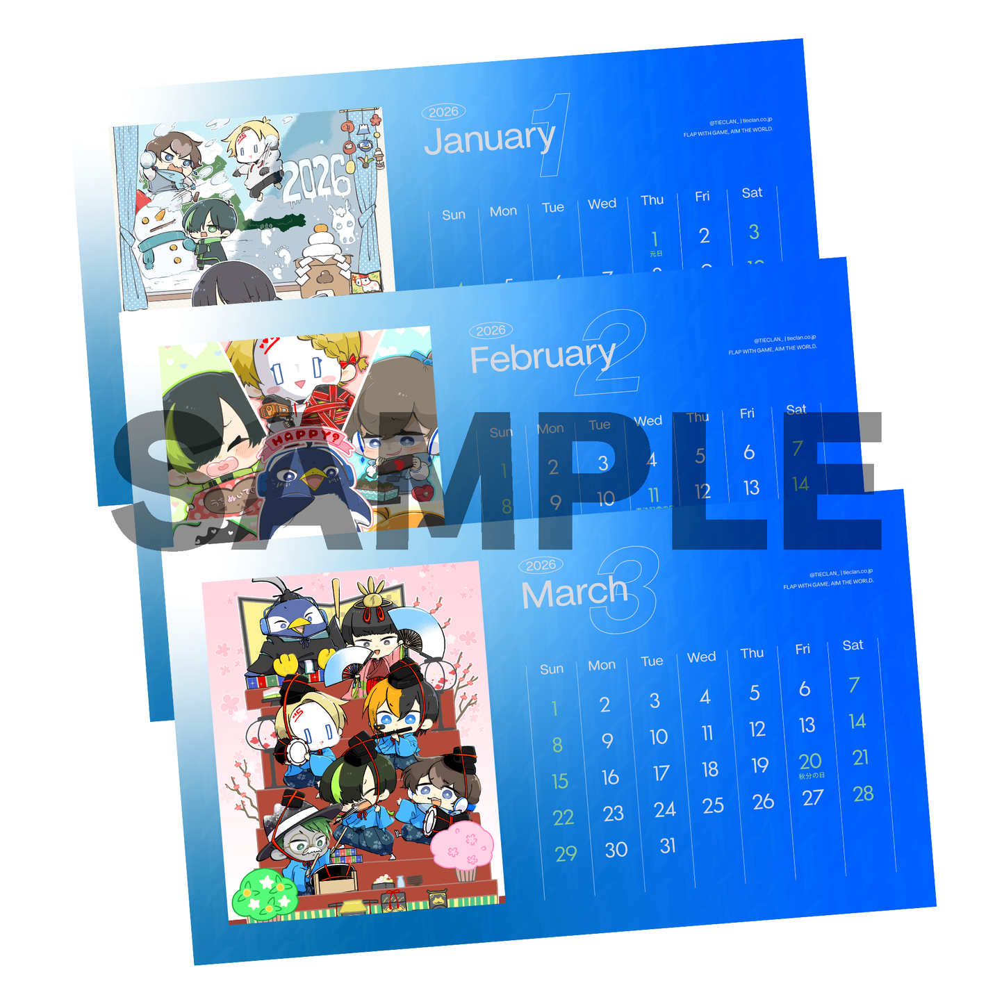 【受注販売】2026 TIECLAN 卓上カレンダー+デジタルカレンダーセット