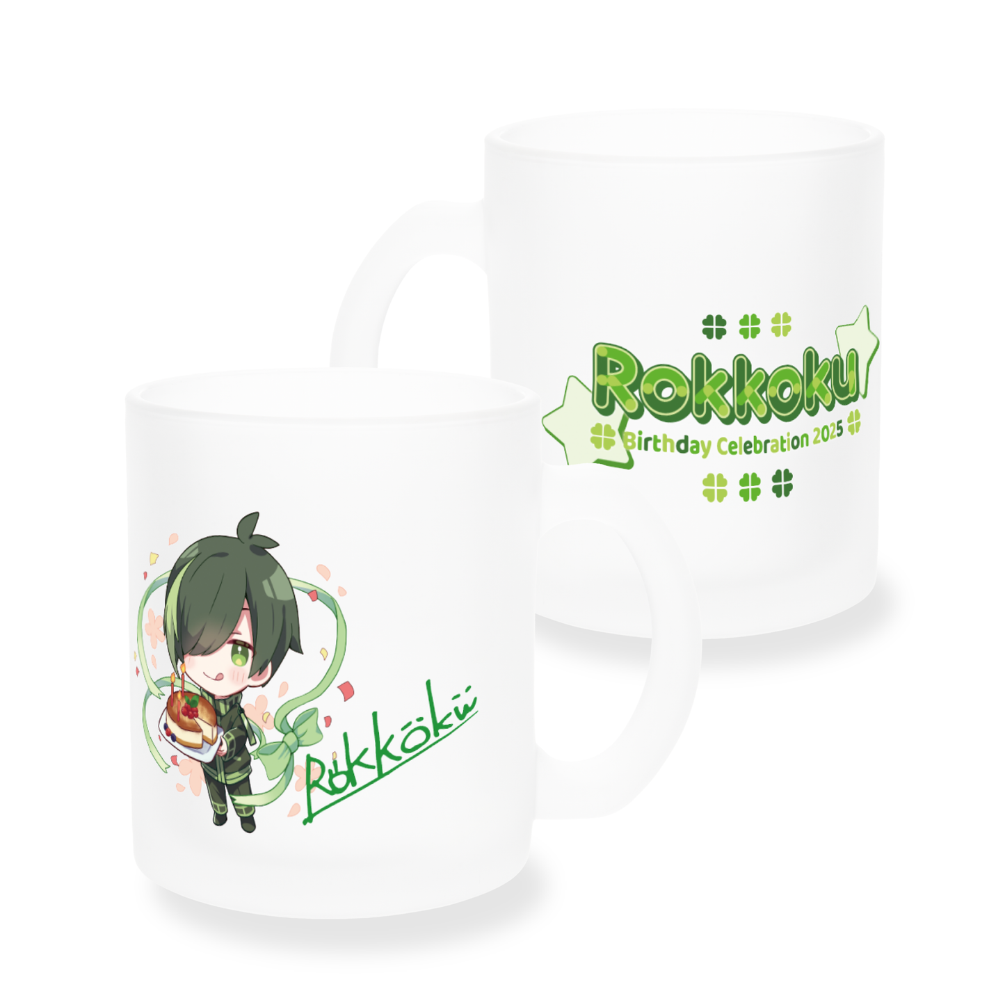ロッコクバースディ記念 すりガラスマグカップ