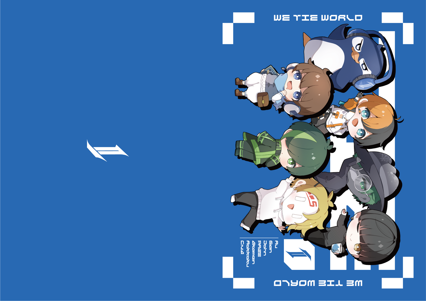 【全3種】クリアファイルセット