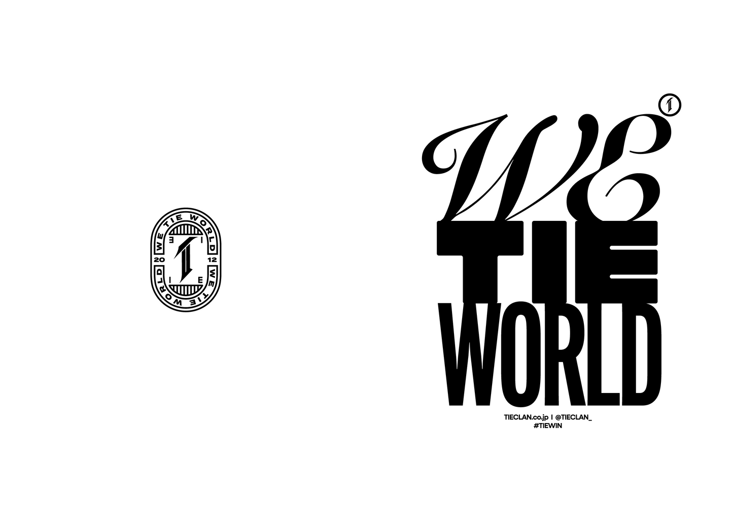 【全3種】クリアファイルセット