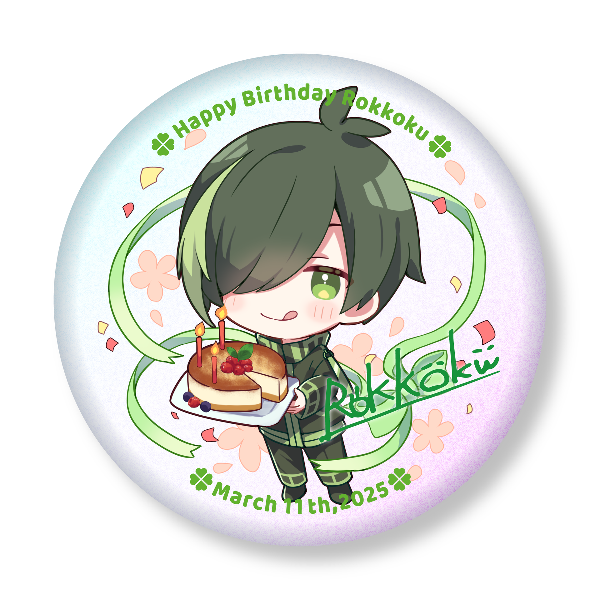 あくねこ ラムリ バースデーオーロラ缶バッジ 30点 新品未開封】ユーハン☆オーロラ缶バッジURバースデー2025☆あく